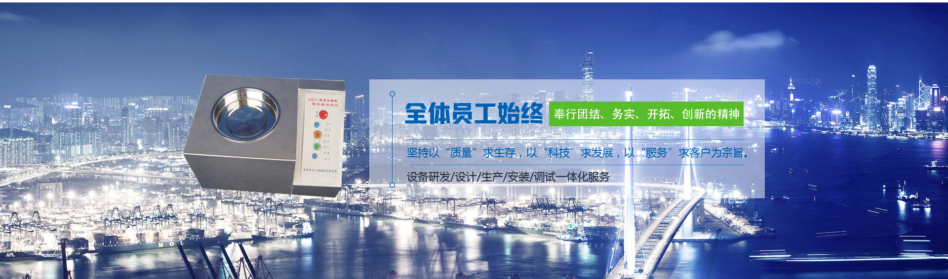 成功案例